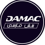 damacgroup