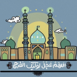 ya_mahdi313