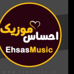 ehsas_music