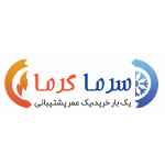 simashamsi921
