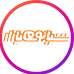 mihamrah