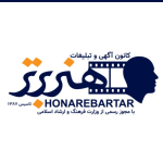 honarebartar