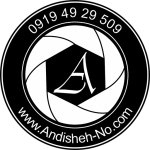 andishehno