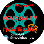 moviebaz.pw