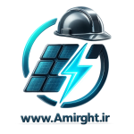 amirght