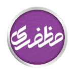mozafaree