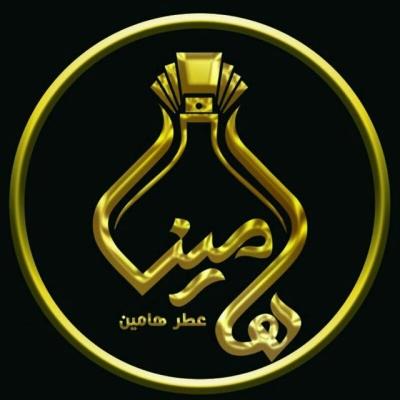 hamin_perfume