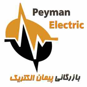 PeymanElectric
